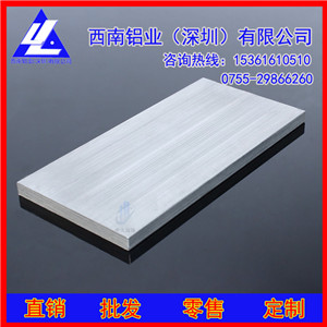 ֱ ͸ʴ1060ź1mm-100mm 2A12