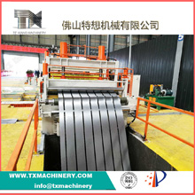 ־1650mmݼе豸
