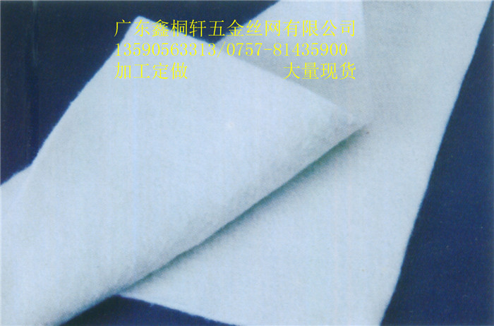 ֱ 㶫ɽؼ