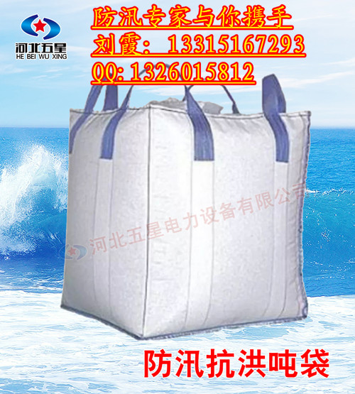 WX-100͵̰Ӷ©ִ-Ѵִҡ