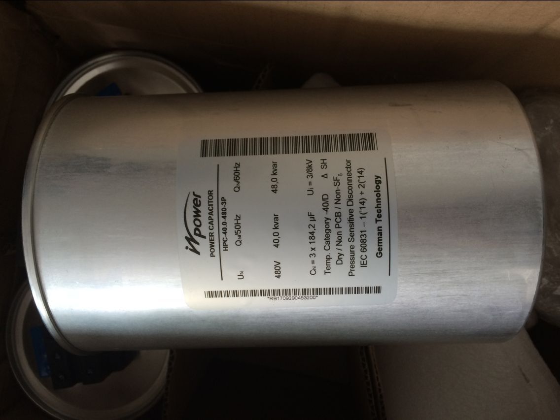 ¹INPOWER MVG50-P14/400 