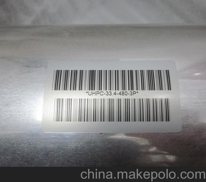 MVG25-P14/400 ¹Ӣ