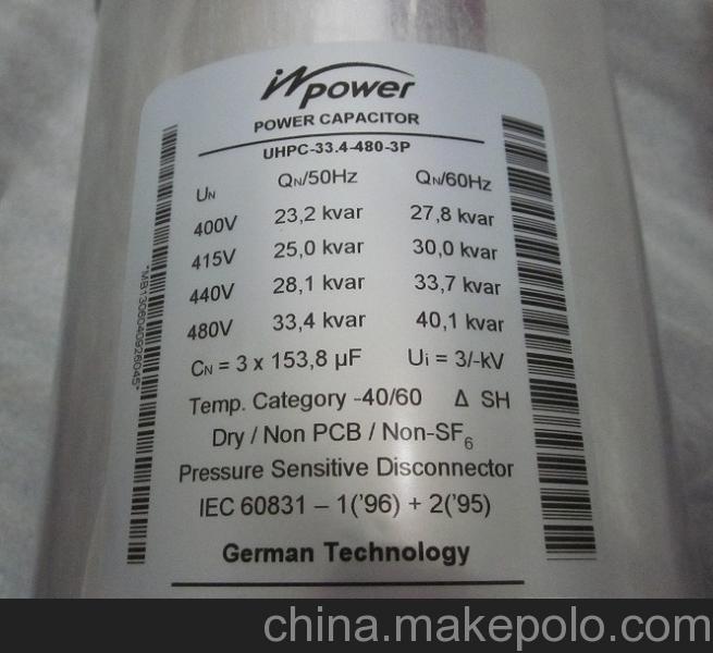 MVG25-P7/400 Ӣ
