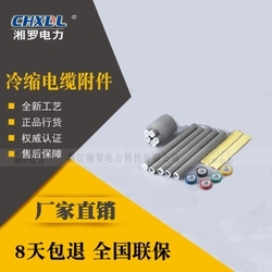 㽭LS-1/5.3ȫ͹轺оնͷ150-185-240