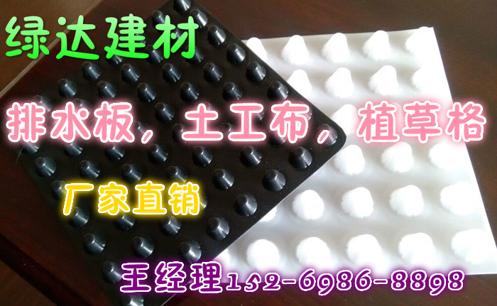 ű#4̻ˮ֤˾ӭ