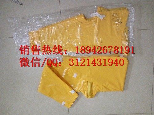 ձYOTSUGIԵ YS121-01-05Ե ҵ