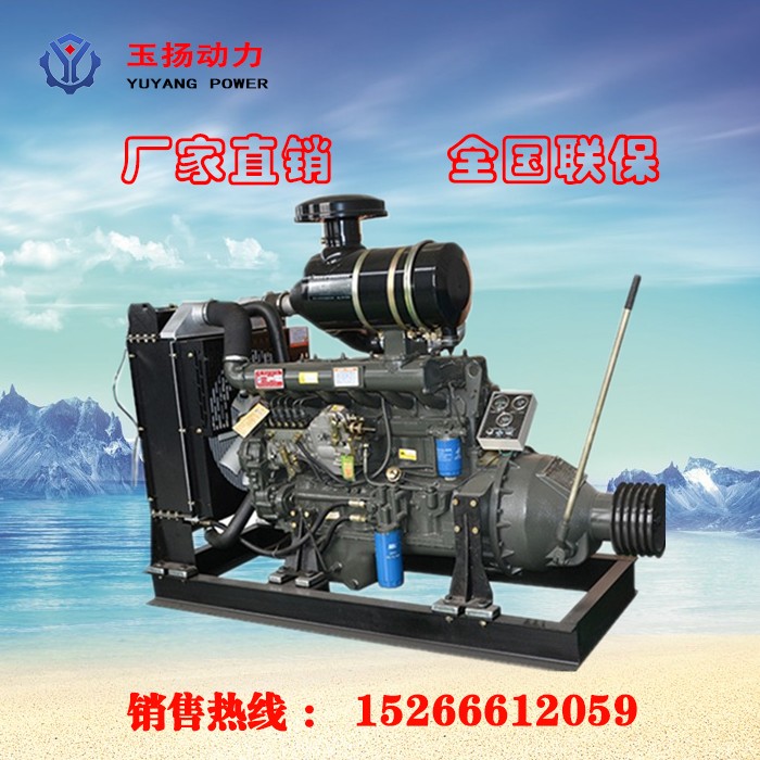 ɽR6105ZPͻ ײͷΫϵ