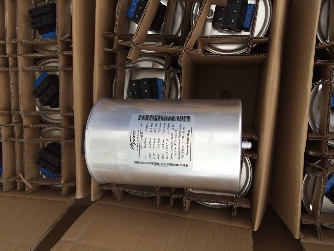 3U75-134/400 INPOWER