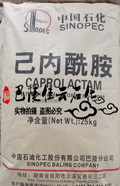 ʯӥcaprolactam