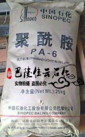 ʯӥ6Ƭ