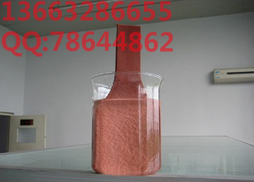 ɫƷֹˮʩҪע