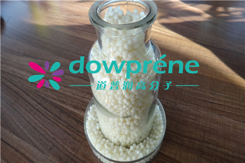 泵阀压力控制器TPV注塑膜片料