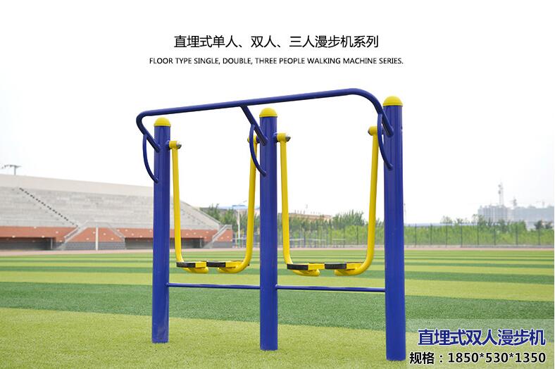 广西南宁市健身器材 小区室外运动器械 飞跃体育