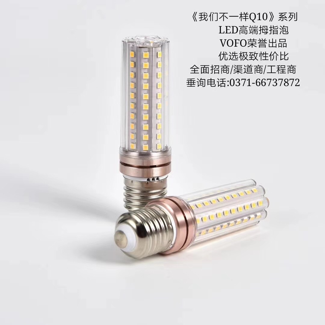 ֣ZFFO޷ רע ǲһQ10ϵ