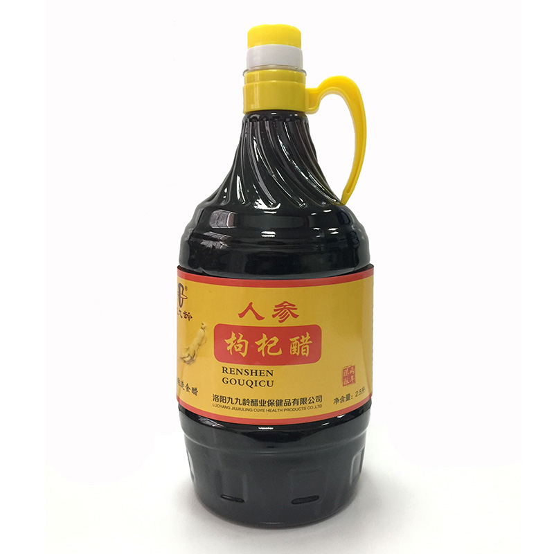 ž轴 ά2500ml 