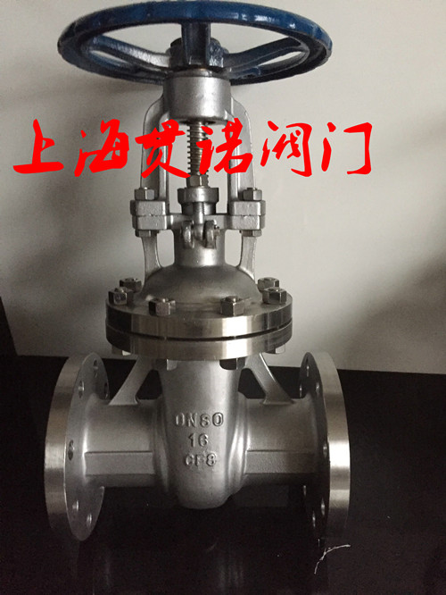 Z41W-16P25Pբ