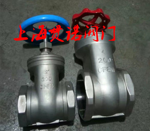 Z15W-16P˿բ