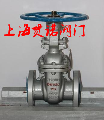Z41H-16C\25Cբ