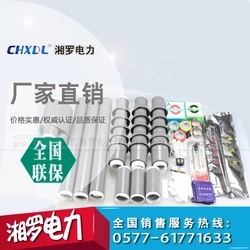 㽭޵NLS-35/3.3½ͷնͷо3240-300-400