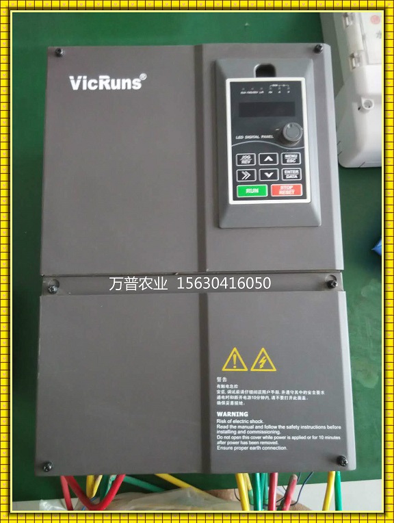 Ӧ Ƶ WP-B300 