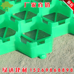 2.0ˮ峧5ֲݸ -ˮ 