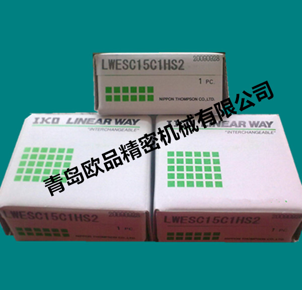 IKO交叉滚子轴承CRBH1301