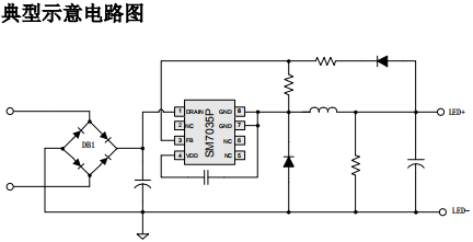 SM7035PСʺѹԴоƬ·