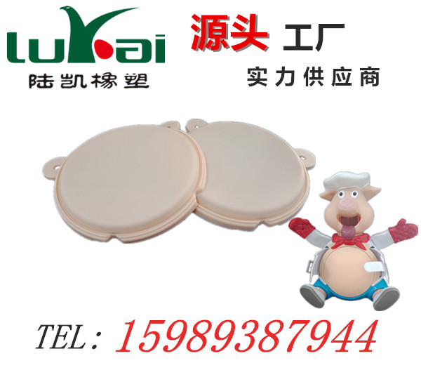 轺 Ӽ Ʒ-½