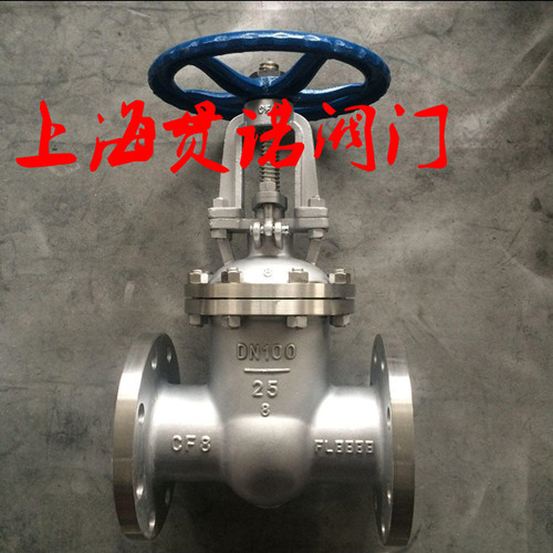 Z41W-150LB\300LB겻ַբ