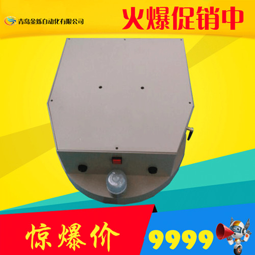 ൺ˸AGV/Ѱ߳ܳ/˻/ѧagv