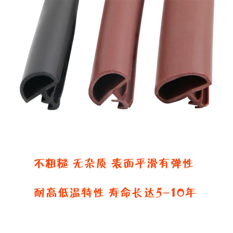 轺ľܷDɫ16X8mm