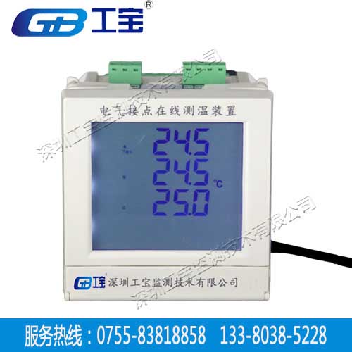 GB-22L-Rվ߲¹ȫ