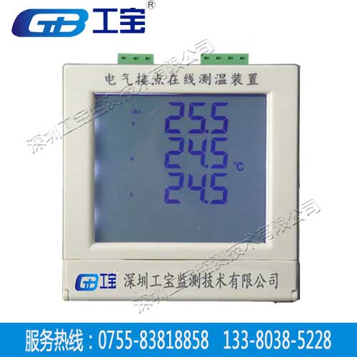 GB-11L-R߲´мƷ