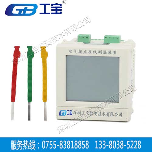 GB-221-RԴ¹
