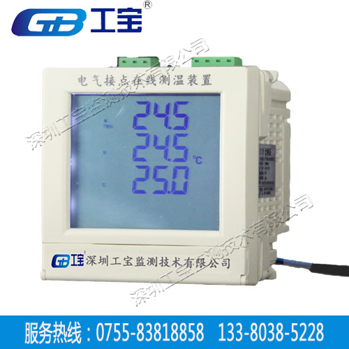 GB-3000㶫߲¹ؼ۲Ʒ​