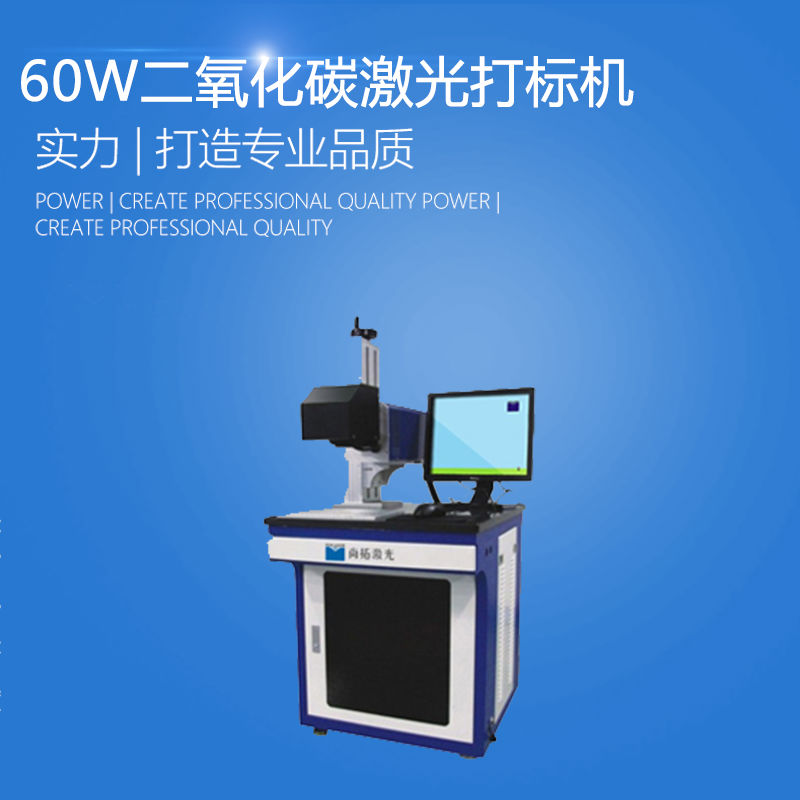 co2۸ 60W-10W̼ ؼ