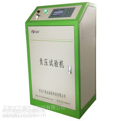 Ӧ  Ӧϼ龮豸