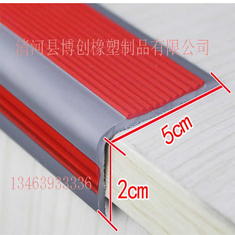 90ճ¥ݷɫL50X25mm