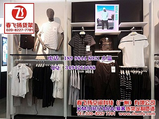 KM打造的你,白色新款KM服装货架,爱客女装货架