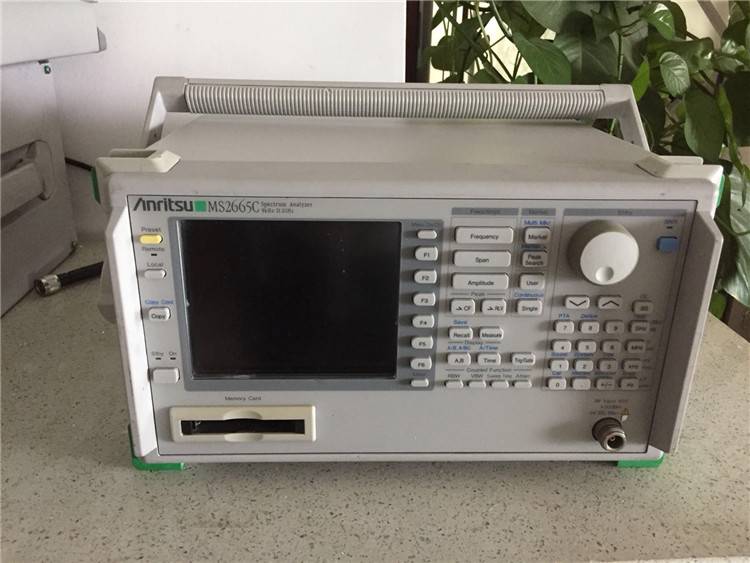 ߼ۻհƵ׷MS2665C