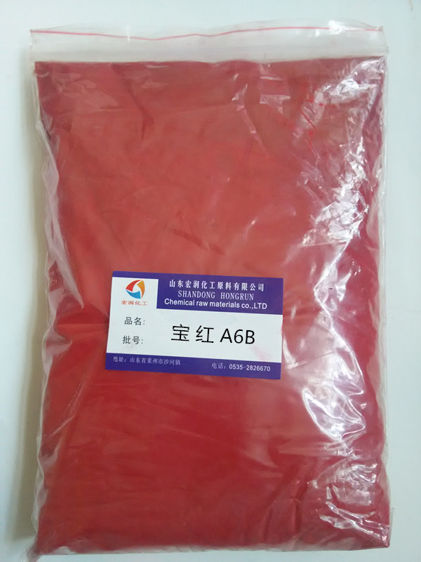 A6B