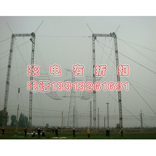 ͸ǿԵſԽ 110KV-220KV´ԽԵ