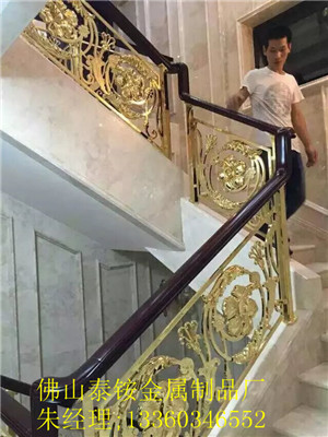 ж