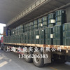 ԭװ춡ϩPB1400 