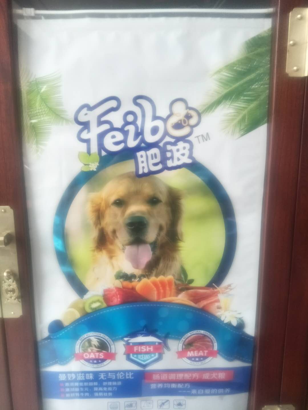 Ӻ߶˹װ|װҪ󶫹