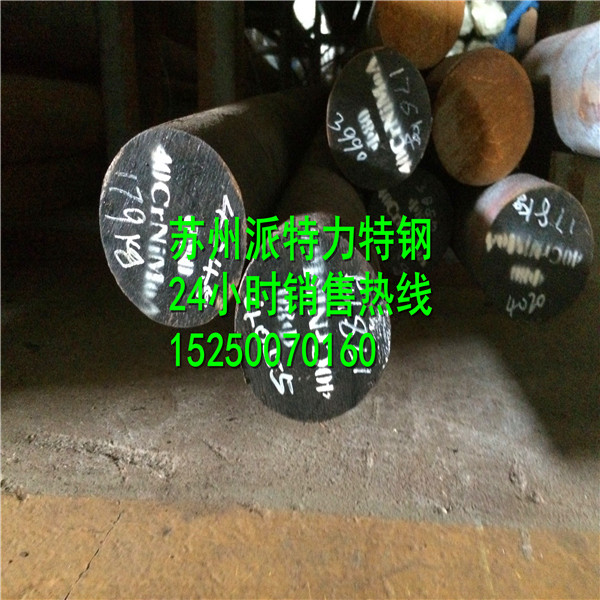 3150Բְָͼ