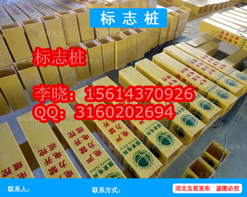 1515PVCֱܸ־׮䡿ȼܵ־׮