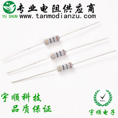 氧化膜电阻_1W氧化膜电阻_氧化膜电阻厂家