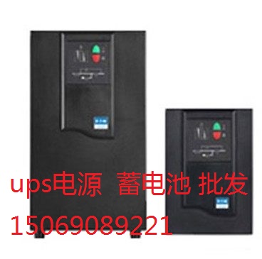 5P650-1550VAϵupsԴ