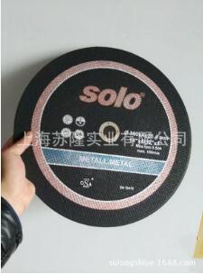 ¹SOLO880-14ֳиSOLOиƬ